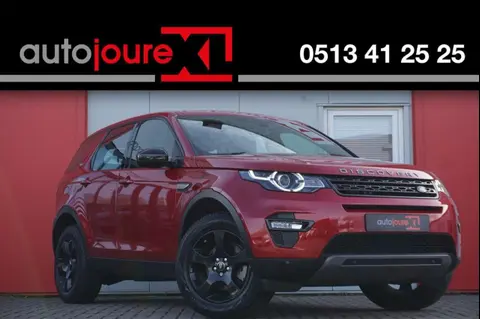 Used LAND ROVER DISCOVERY Diesel 2018 Ad 