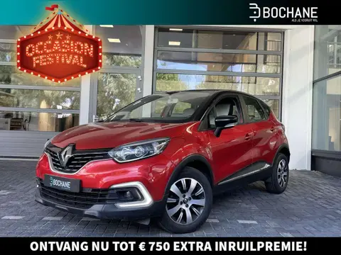 Annonce RENAULT CAPTUR Essence 2018 d'occasion 