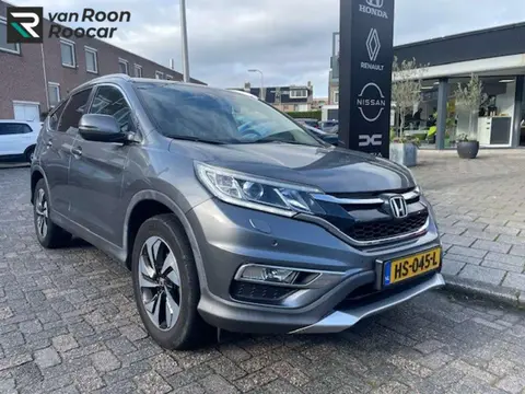 Used HONDA CR-V Petrol 2016 Ad 