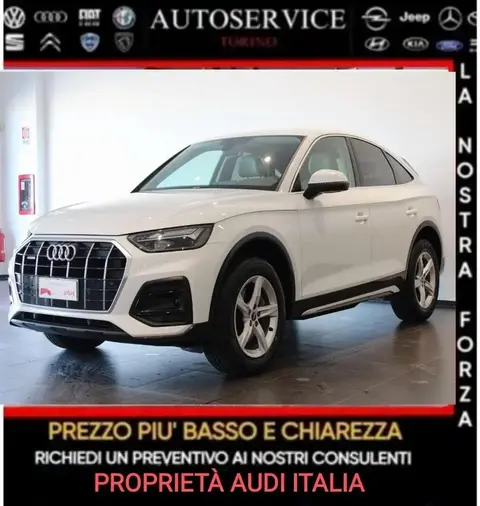 Used AUDI Q5 Hybrid 2021 Ad 