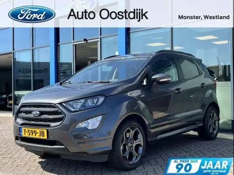 Used FORD ECOSPORT Petrol 2021 Ad 