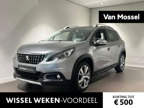 Used PEUGEOT 2008 Petrol 2019 Ad 