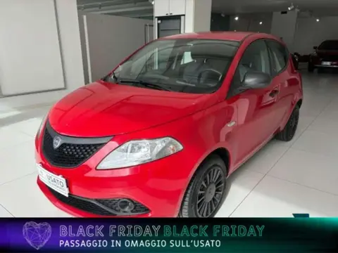 Used LANCIA YPSILON Hybrid 2021 Ad 