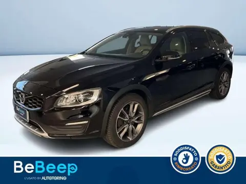 Used VOLVO V60 Diesel 2018 Ad 