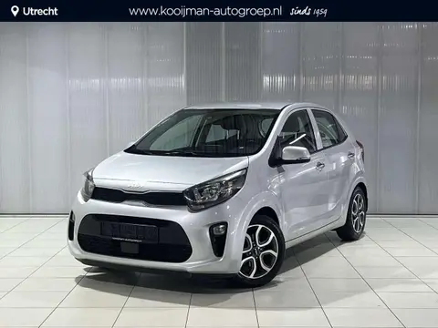 Used KIA PICANTO Petrol 2023 Ad 