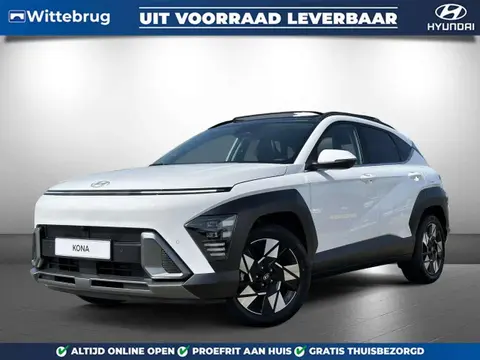 Annonce HYUNDAI KONA Hybride 2024 d'occasion 