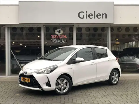 Annonce TOYOTA YARIS Hybride 2017 d'occasion 