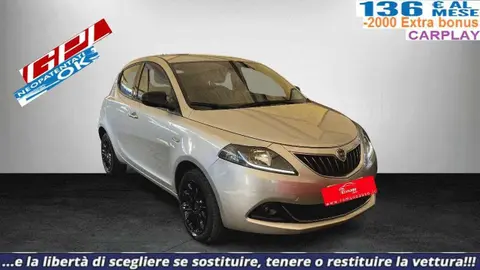 Used LANCIA YPSILON LPG 2021 Ad 