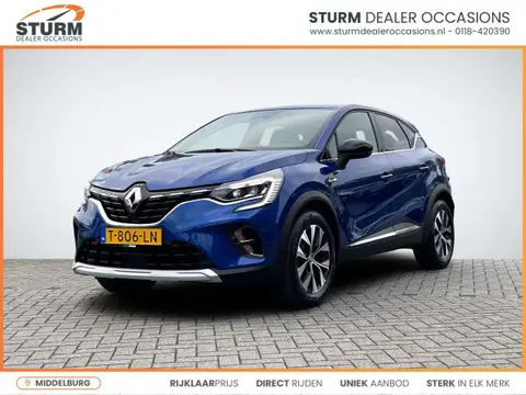 Used RENAULT CAPTUR Hybrid 2023 Ad 