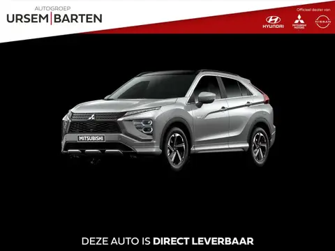 Annonce MITSUBISHI ECLIPSE Hybride 2023 d'occasion 