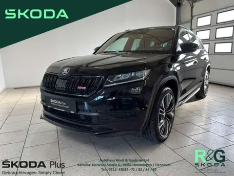 Used SKODA KODIAQ Diesel 2020 Ad 