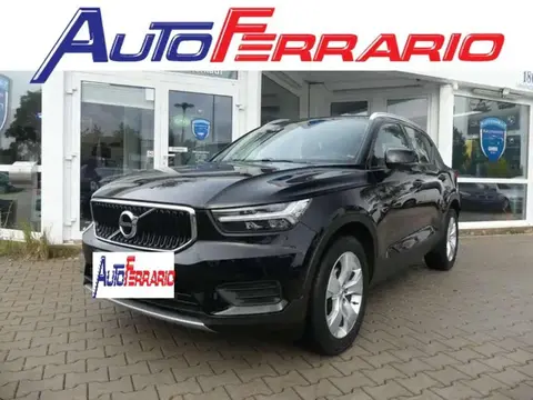 Used VOLVO XC40 Petrol 2021 Ad 