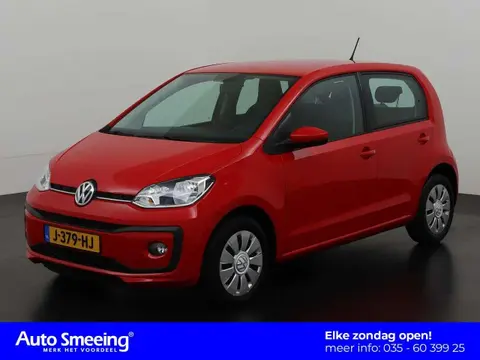 Used VOLKSWAGEN UP! Petrol 2017 Ad 