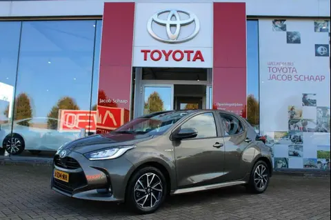 Annonce TOYOTA YARIS Hybride 2020 d'occasion 