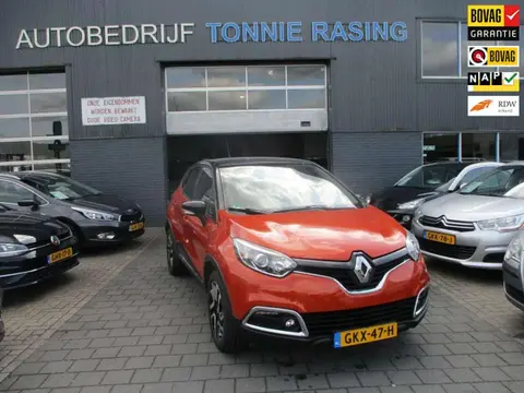 Used RENAULT CAPTUR Petrol 2017 Ad 