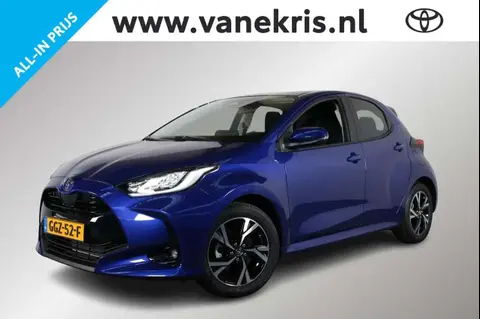 Annonce TOYOTA YARIS Hybride 2024 d'occasion 