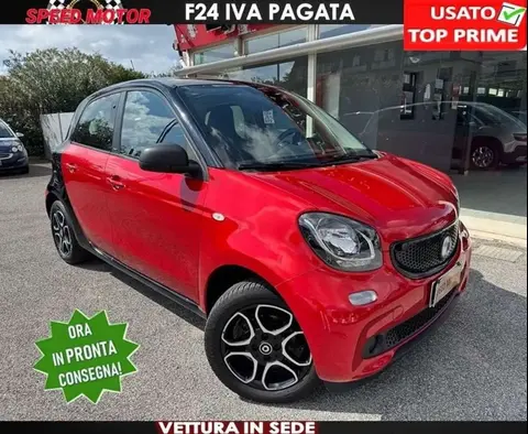 Used SMART FORFOUR Petrol 2019 Ad 