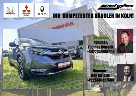 Used HONDA CR-V Hybrid 2020 Ad 