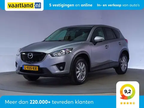 Annonce MAZDA CX-5 Essence 2015 d'occasion 