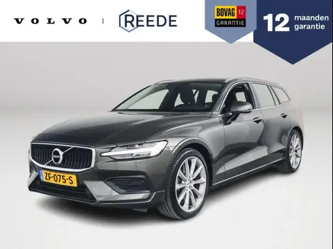 Used VOLVO V60 Petrol 2019 Ad 