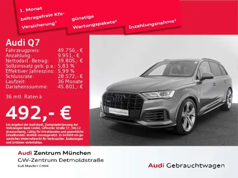 Used AUDI Q7 Hybrid 2021 Ad 