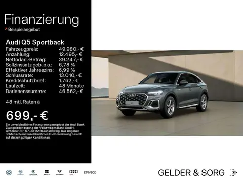 Used AUDI Q5 Diesel 2023 Ad 