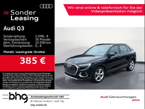 Used AUDI Q3 Petrol 2024 Ad Germany