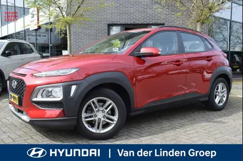 Used HYUNDAI KONA Petrol 2019 Ad 