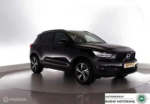 Annonce VOLVO XC40 Essence 2021 d'occasion 