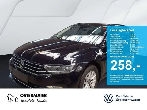 Annonce VOLKSWAGEN PASSAT Essence 2023 d'occasion 