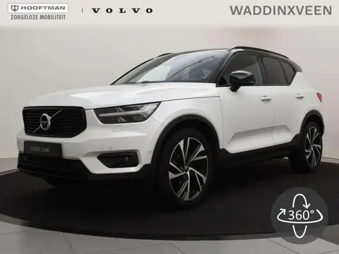 Used VOLVO XC40 Petrol 2019 Ad 