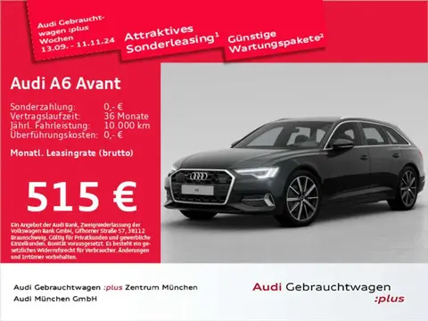 Used AUDI A6 Diesel 2023 Ad 