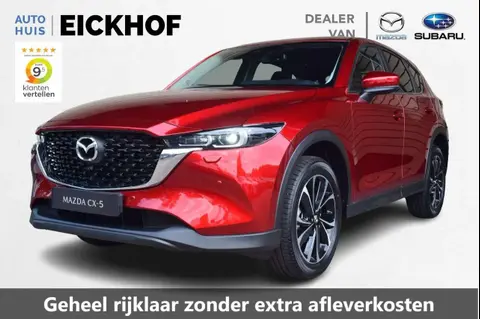 Annonce MAZDA CX-5 Essence 2024 d'occasion 