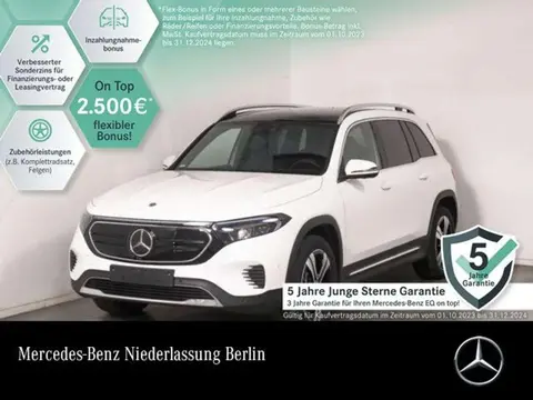 Used MERCEDES-BENZ EQB Electric 2023 Ad 