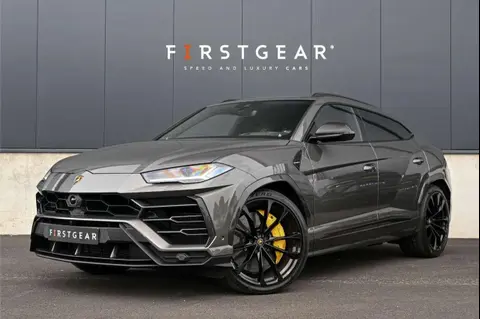 Annonce LAMBORGHINI URUS Essence 2023 d'occasion 