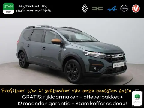 Annonce DACIA JOGGER Essence 2023 d'occasion 