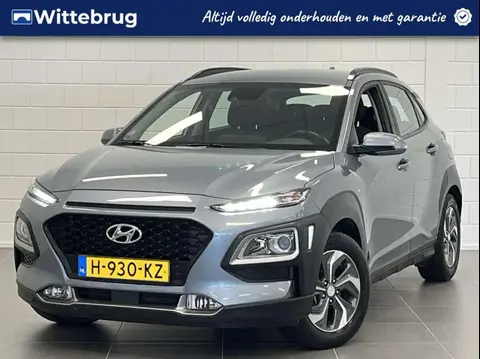 Used HYUNDAI KONA Hybrid 2020 Ad 