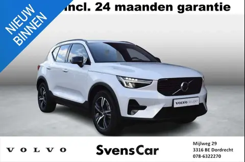 Annonce VOLVO XC40 Hybride 2024 d'occasion 