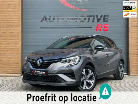 Used RENAULT CAPTUR Hybrid 2021 Ad 