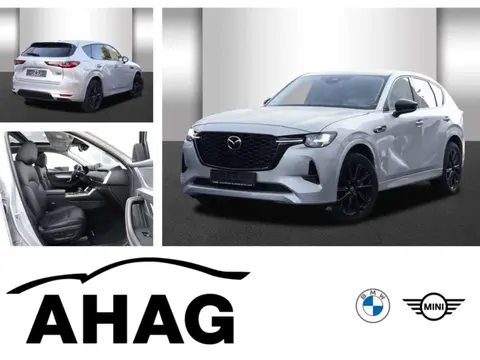 Used MAZDA CX-5 Hybrid 2022 Ad 