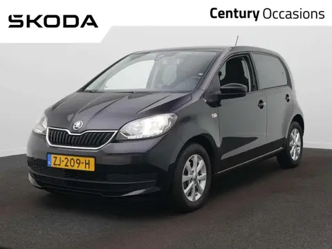 Used SKODA CITIGO Petrol 2019 Ad 