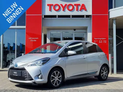 Annonce TOYOTA YARIS Hybride 2020 d'occasion 