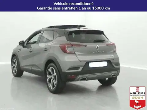 Used RENAULT CAPTUR Petrol 2023 Ad 