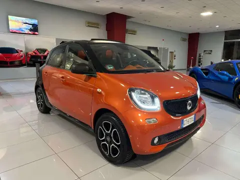 Used SMART FORFOUR Petrol 2017 Ad 