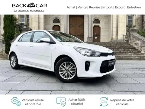 Annonce KIA RIO Essence 2019 d'occasion 