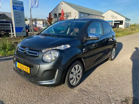 Used CITROEN C1 Petrol 2020 Ad 