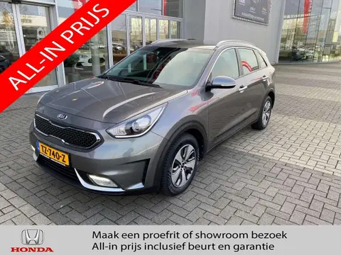 Used KIA NIRO Hybrid 2018 Ad 