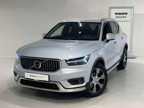 Annonce VOLVO XC40 Diesel 2020 d'occasion 