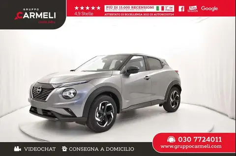 Annonce NISSAN JUKE Essence 2023 d'occasion 