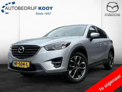 Used MAZDA CX-5 Petrol 2017 Ad 